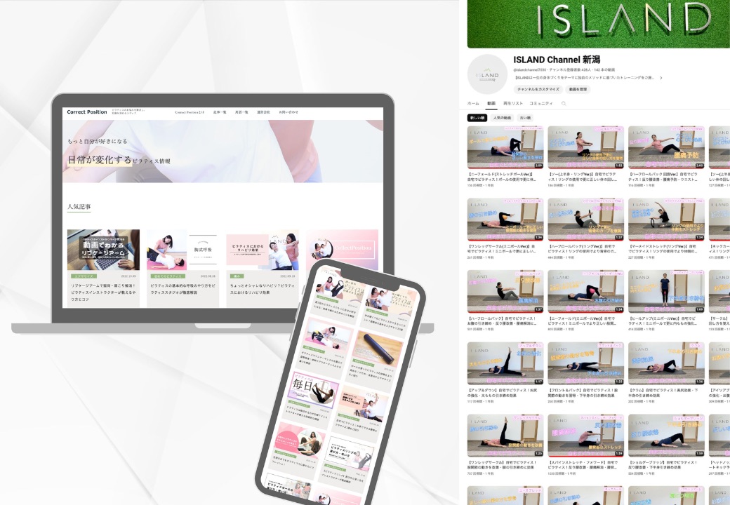 選ばれる理由03